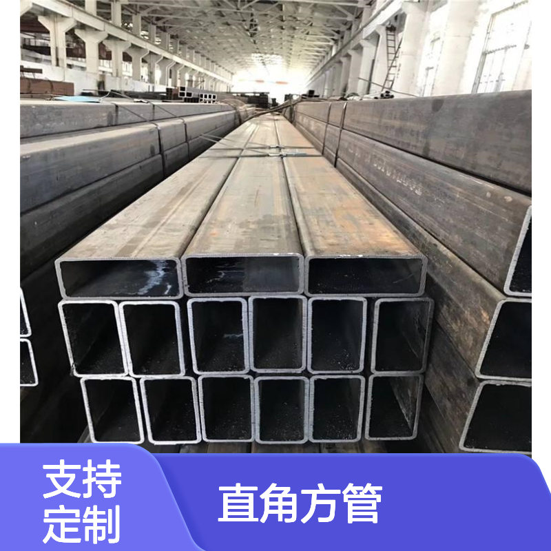 众顺金属Q355C直角方管 150*100*4规格 工艺优良