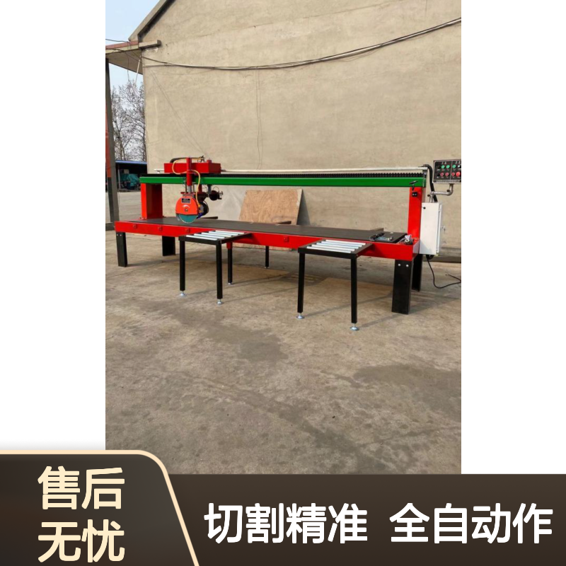 3米全自动石材瓷砖切割机 多功能岩板倒角机高精度切机