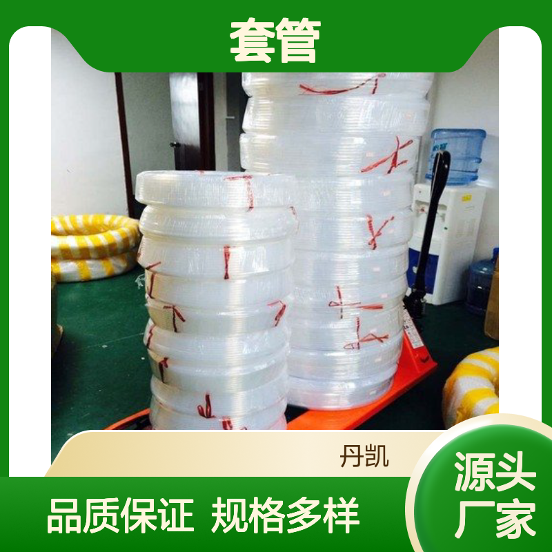 F46套管 耐腐蚀耐高温 易加工性 规格齐全 快速交货