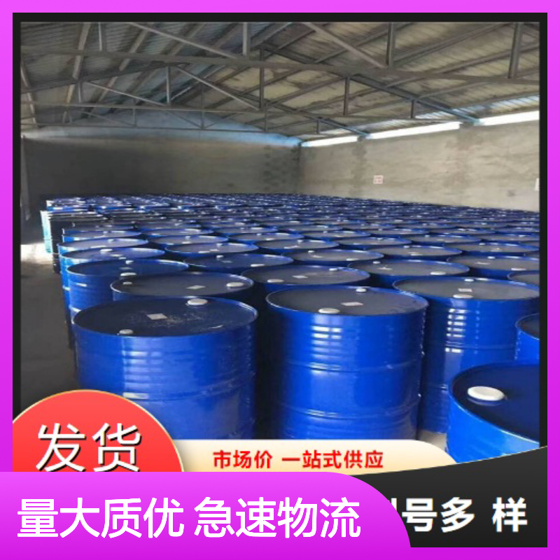 聚氨酯堵漏剂 建筑工程注浆 液体 地盘改良 裂缝接缝处理 水溶性