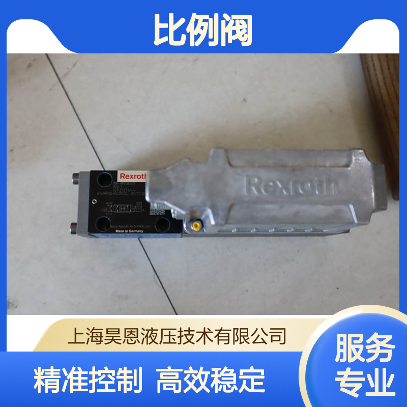 R901382376 4WRPEH6CB02L-3X/M/24F1 德国力士乐REXROTH比例阀