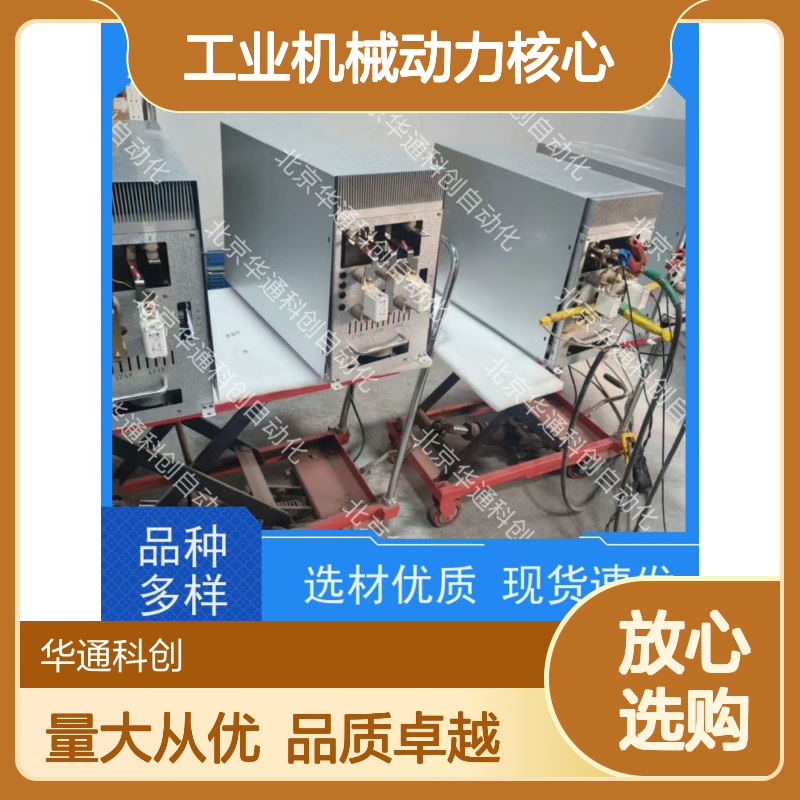 【HPU690/135M4OP/04】合康液压泵 工业机械动力核心 持久稳定