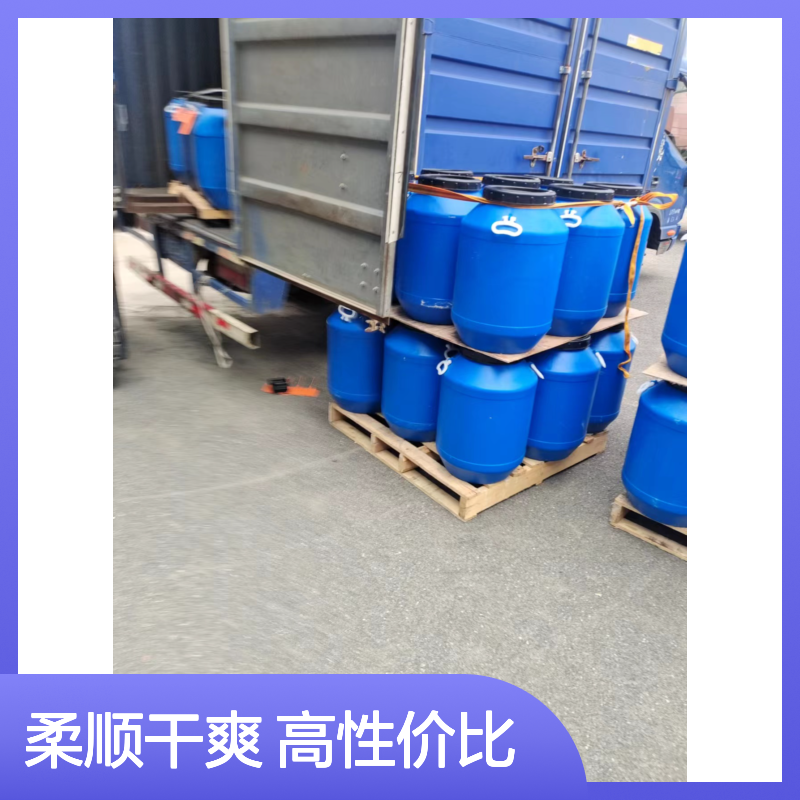 柔顺干爽无气味的塑料拉丝硅油好用性价比高选赛矢牌