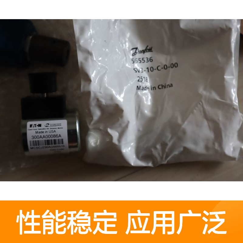 300AA00086A MCSCJ230AG000010 美国威格士VICKERS伊顿EATON线圈