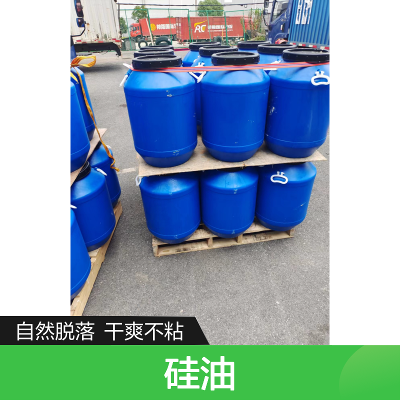 无油污落滑的吸塑托盒硅油不粘好烘干手感好半年内不满意退换货