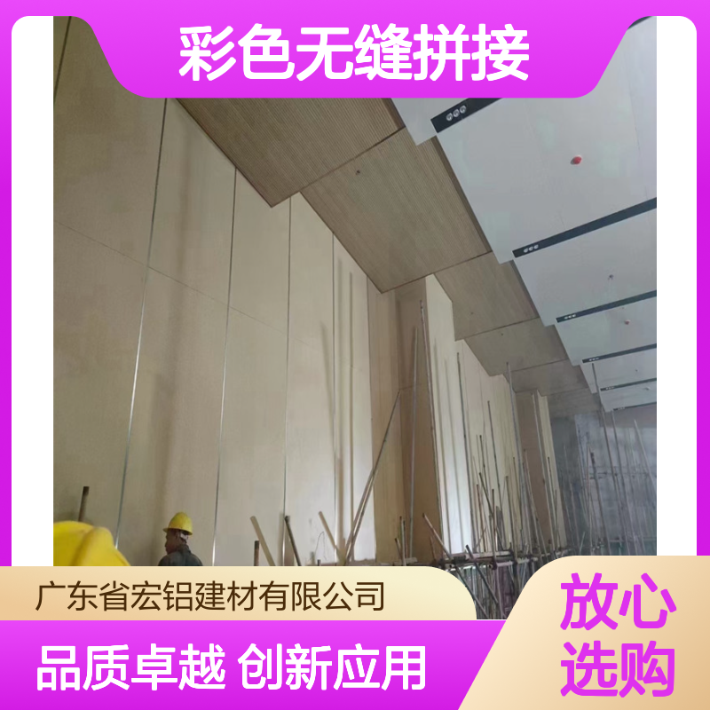 彩色无缝拼接技术在数码印花中的创新应用 技术支持 来料加工