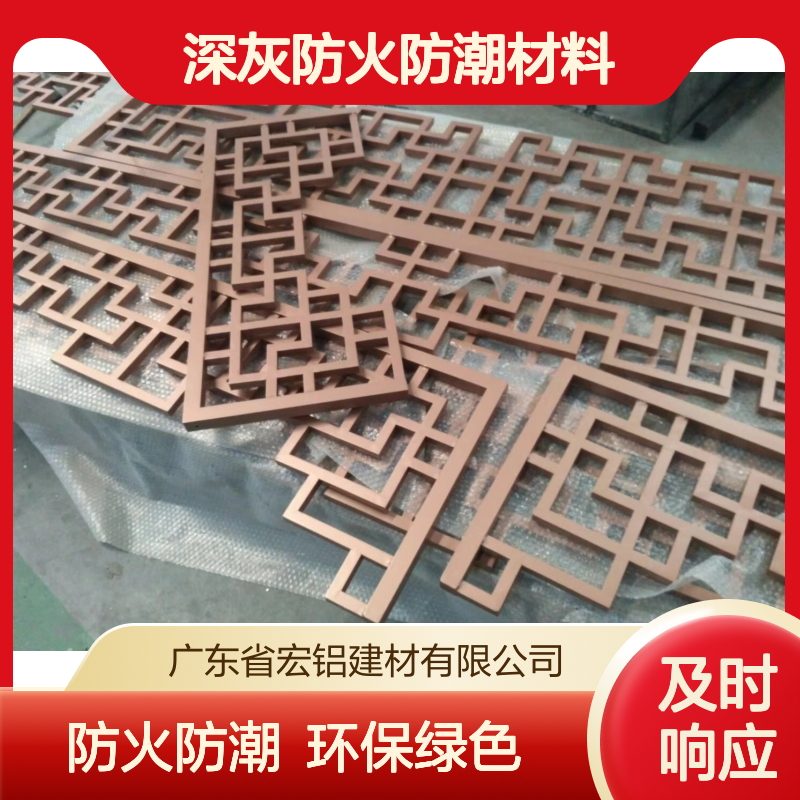 深灰防火防潮材料创新研发引领家居安全新纪元 材质型号 A5052-H24