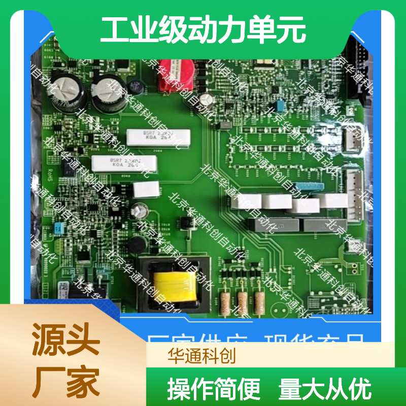 HPU690/153M6合康液压泵 工业级设计 高强度材质 适用于重型机械场景