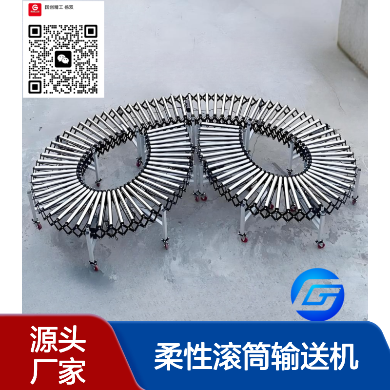 自动化动力滚筒输送机-提升物流效率30%，智能控制，支持定制