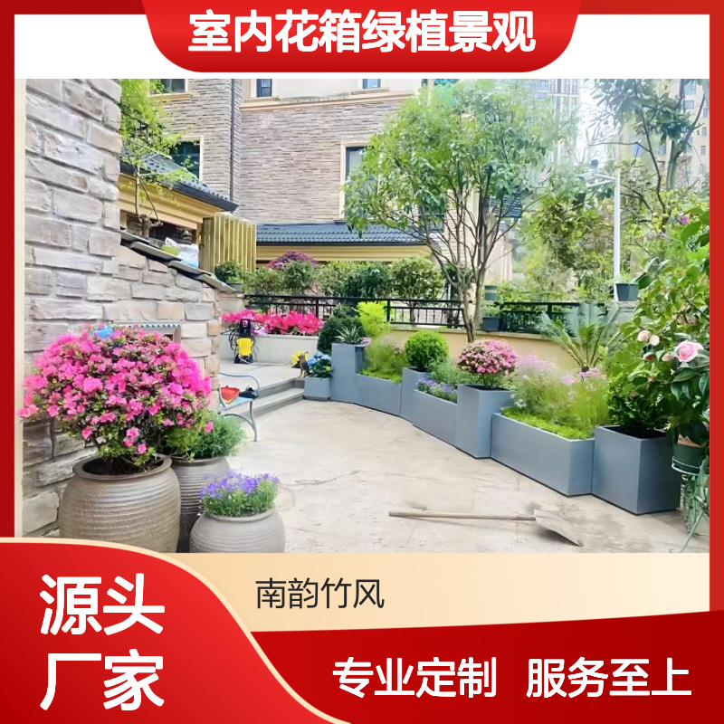 室内花箱绿植景观 商场外摆区域景观打造 网红打卡地造景