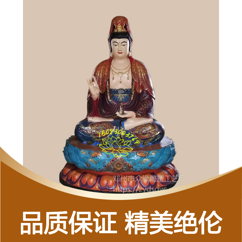 众缘工艺 藏传佛像 博物馆收藏级