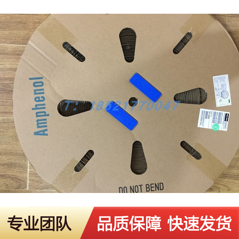 Amphenol连接器专用SLPRBBPSO胶壳 原装正品 快速发货