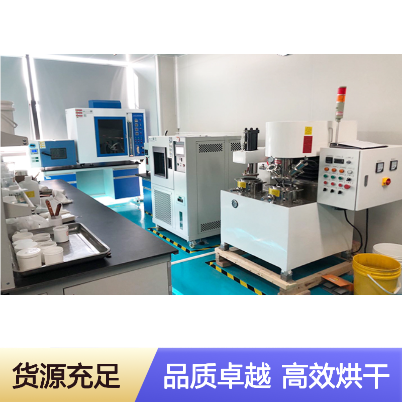 不起点落滑的吸塑托盒硅油不粘好烘干手感好半年内不满意退换货