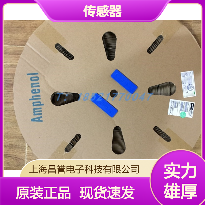 Amphenol连接器配件15 PSI-D-HGRADE-MV传感器 原装现货