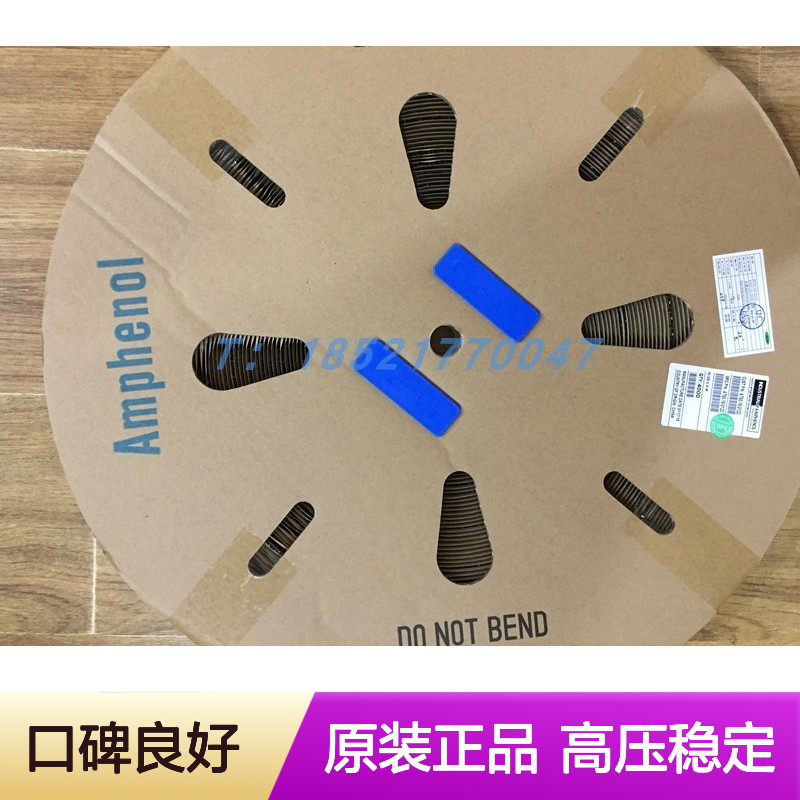 Amphenol连接器配件MSD08315SR高压件 原装现货