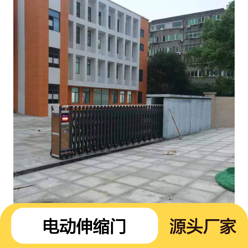 鑫锐定制电动伸缩门 强力电机稳定驱动 耐磨防滑