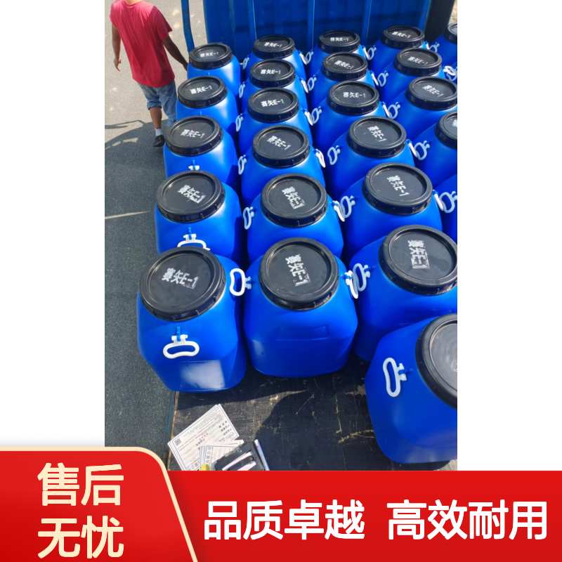 无油斑的PET塑料片材硅油耐高温不粘选赛矢牌
