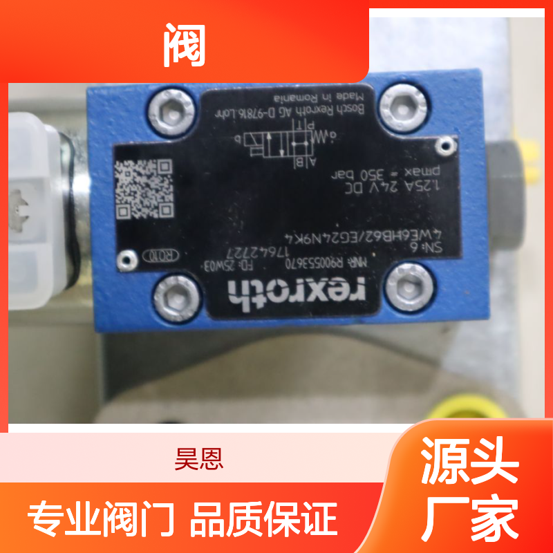 4WE6HB6X/EG24N9K4 4WE6HB62/EG24N9K4 R900553670 力士乐REXROTH阀