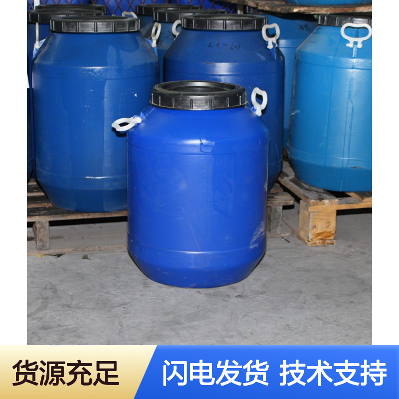 赛矢不发粘爽滑塑料拉丝硅油 光泽度佳性价比高 开花丝专用
