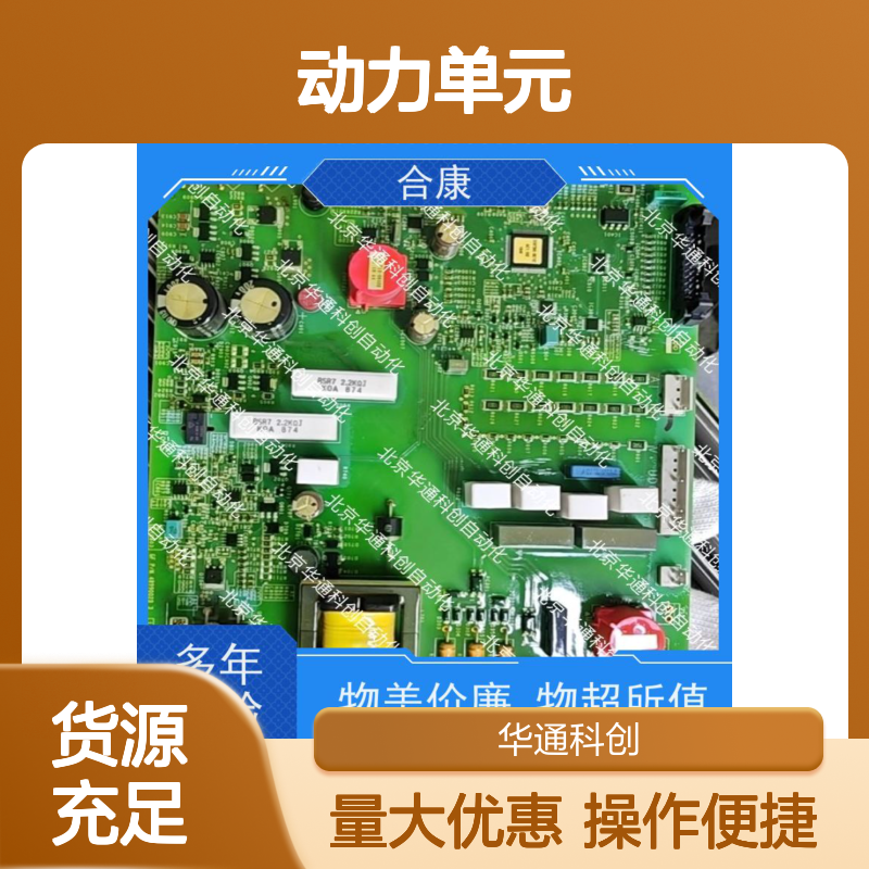 HPU690/035MB2P液压泵 690系列动力单元 工业机械耐用抗压核心部件