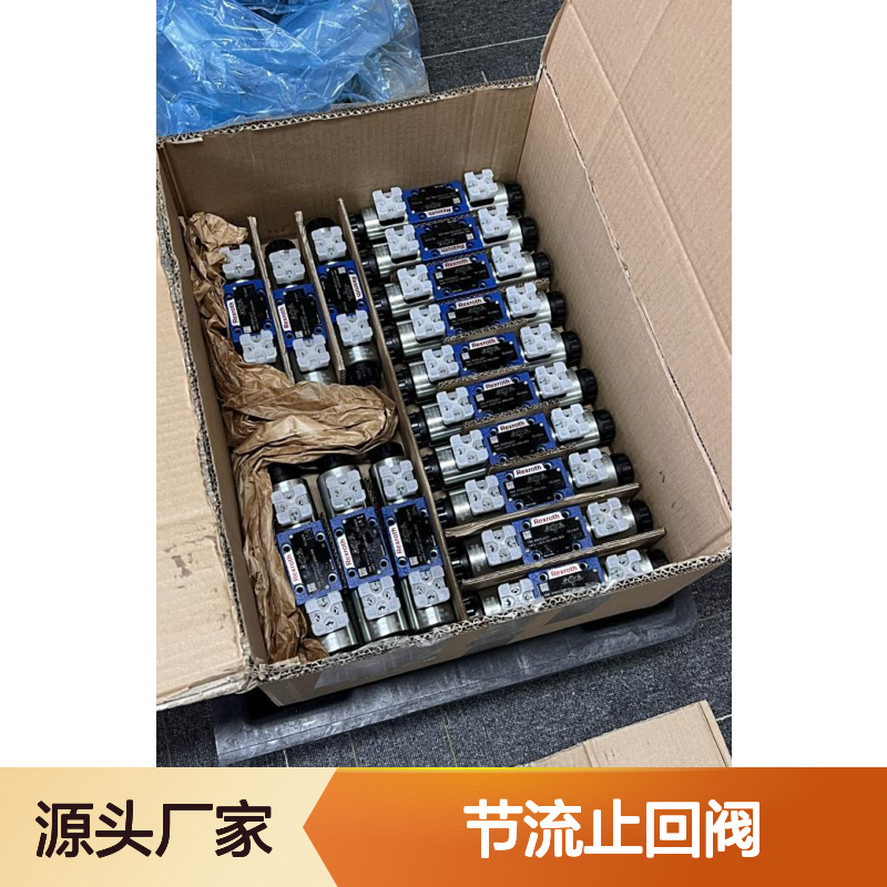 德国Rexroth力士乐节流止回阀Z2FS6-2-44/2QV