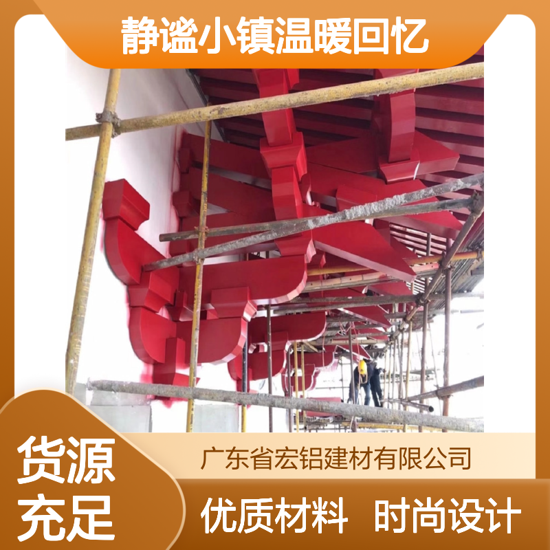 深咖屋檐下的旧时光静谧小镇温暖回忆 形状 按图定做