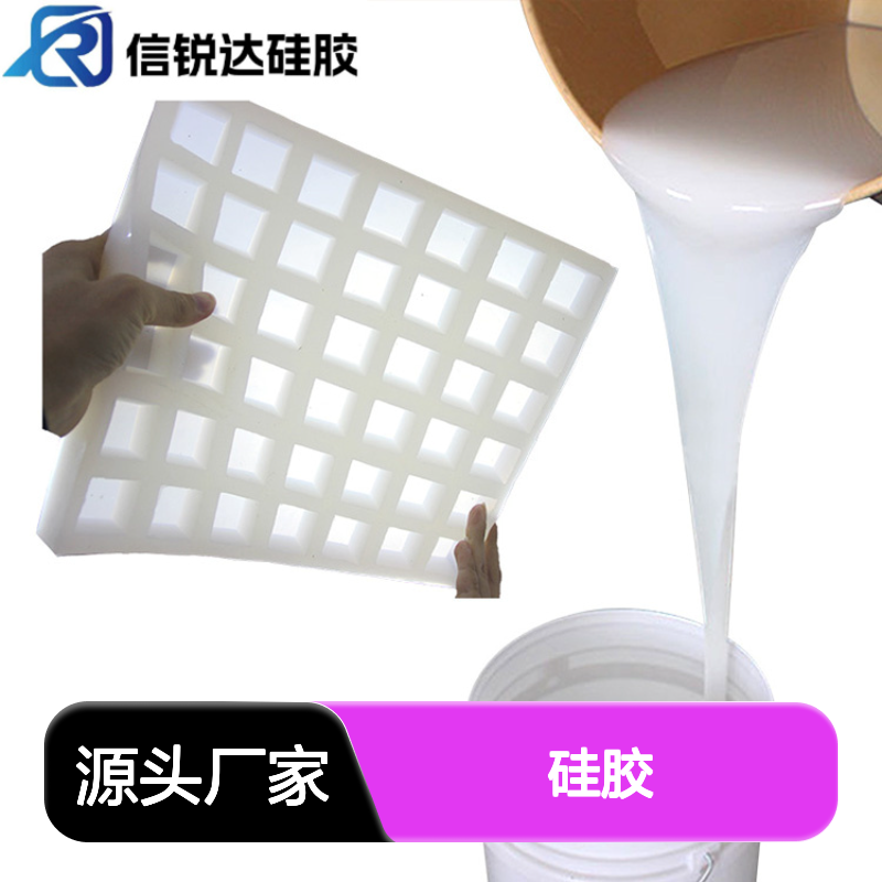 仿真恐龙硅胶 高弹性耐用 适用于模型制作