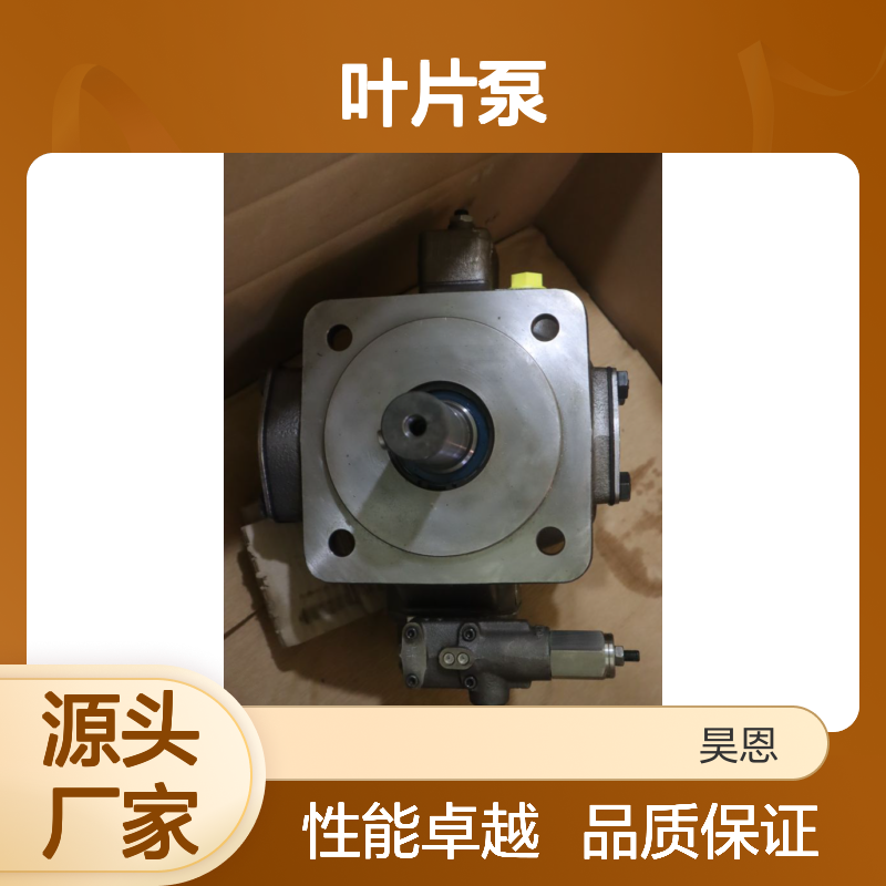 PV7-1A/100-150RE07MC0-08 R900561846 德国力士乐REXROTH叶片泵