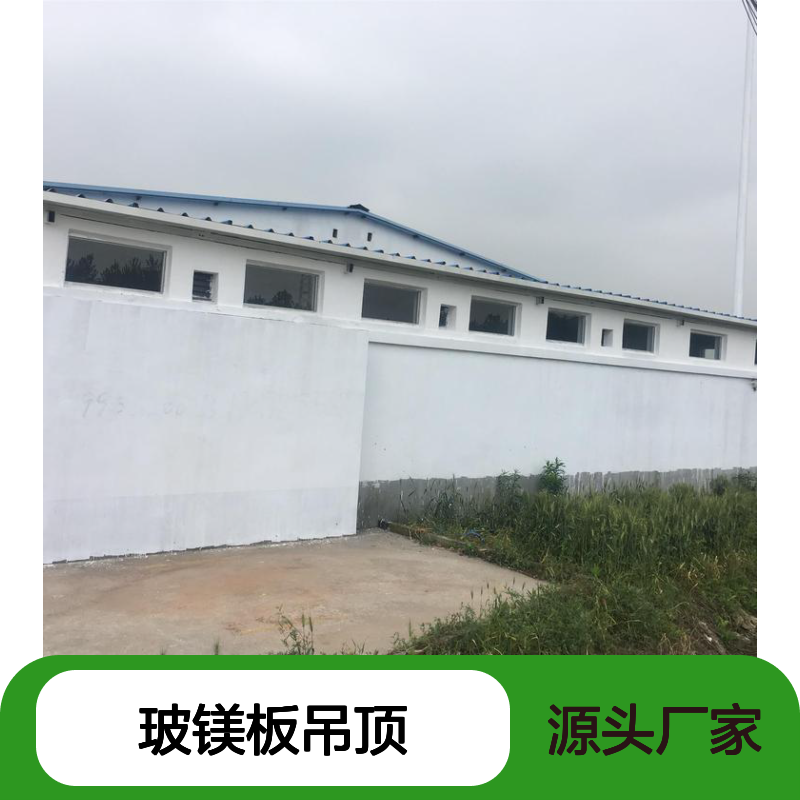100mm厚双层压型金属玻璃棉屋面板 950型憎水岩棉不锈钢瓦楞夹芯板
