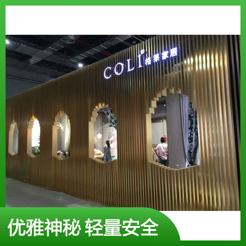 黑色艺术吊顶：营造未来家居的神秘与优雅氛围 表面涂层 聚酯漆