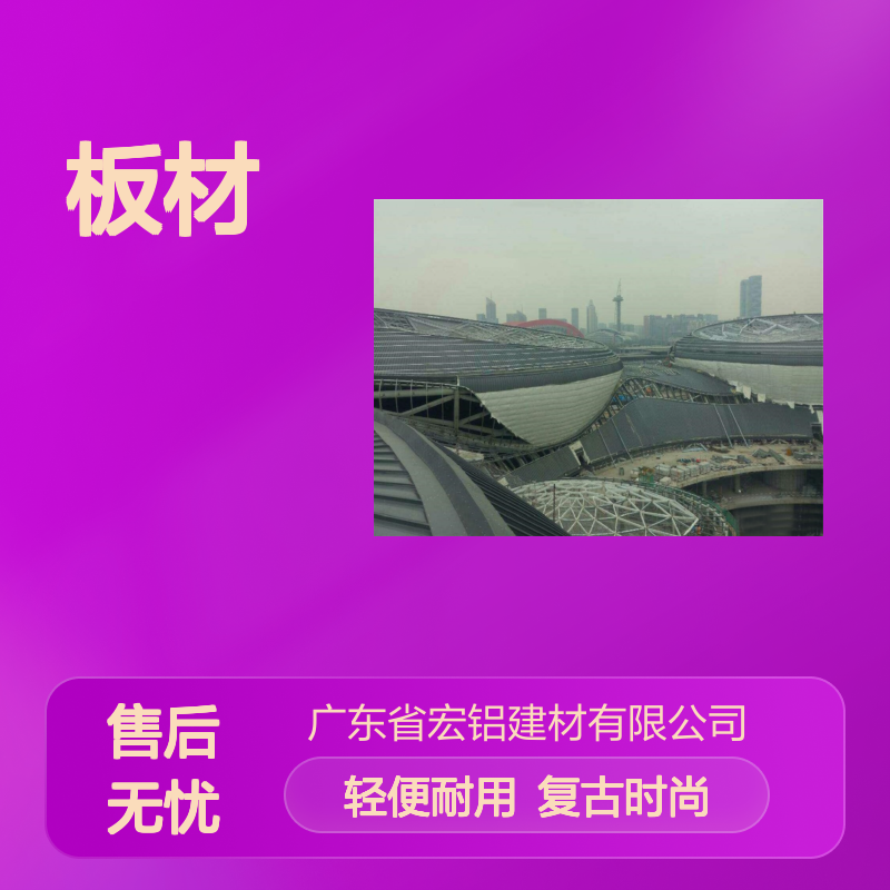 木纹色商场：复古韵味与现代购物的完美融合 板材厚度 1.5mm