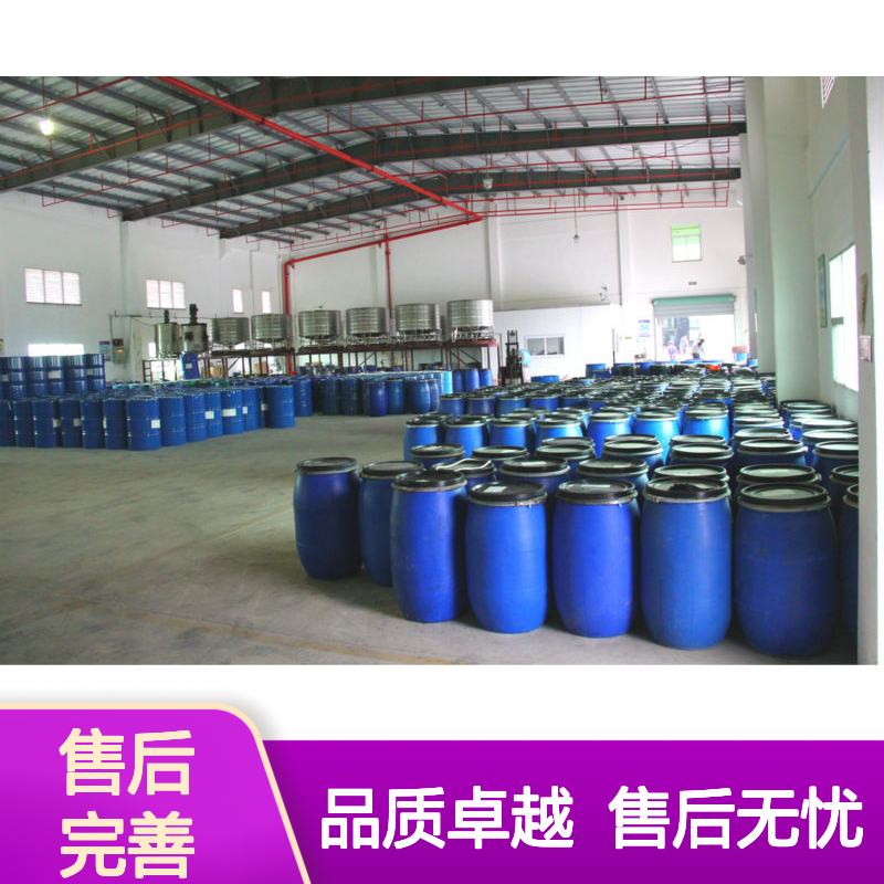 爽滑不油腻的吸塑水果托盒硅油耐高温不黄变半年内不满意退换货
