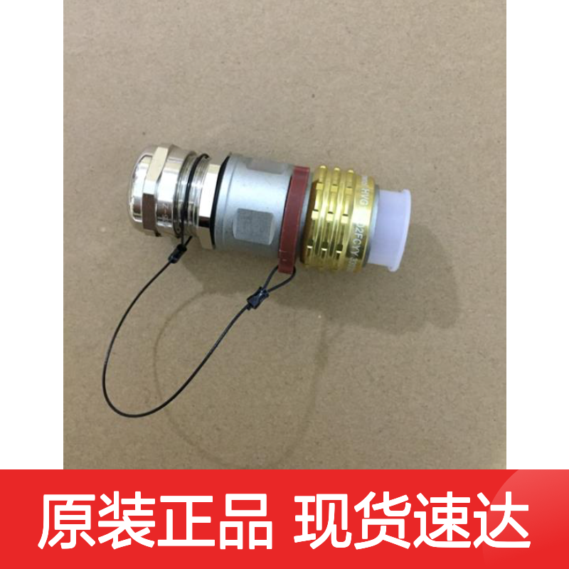 Amphenol安费诺圆形连接器PT02A-12-4P原装正品现货