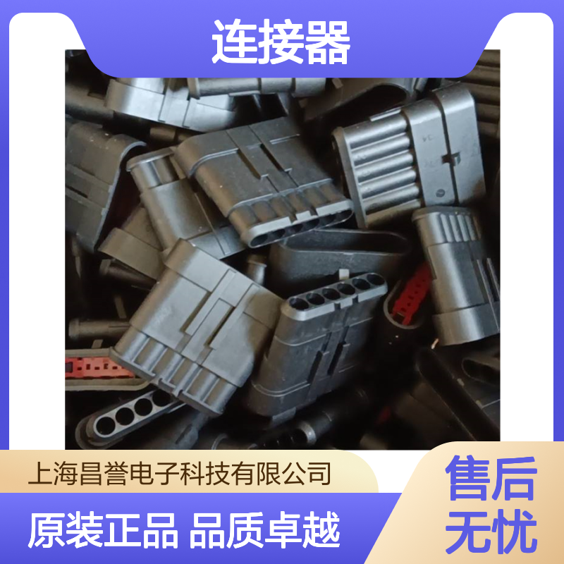 TE外壳端子接插件DT06-4S-CE06连接器原装正品