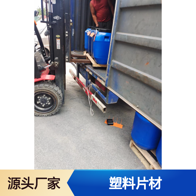 正负压好用的PP塑料片材硅油耐高温不油腻选赛矢牌