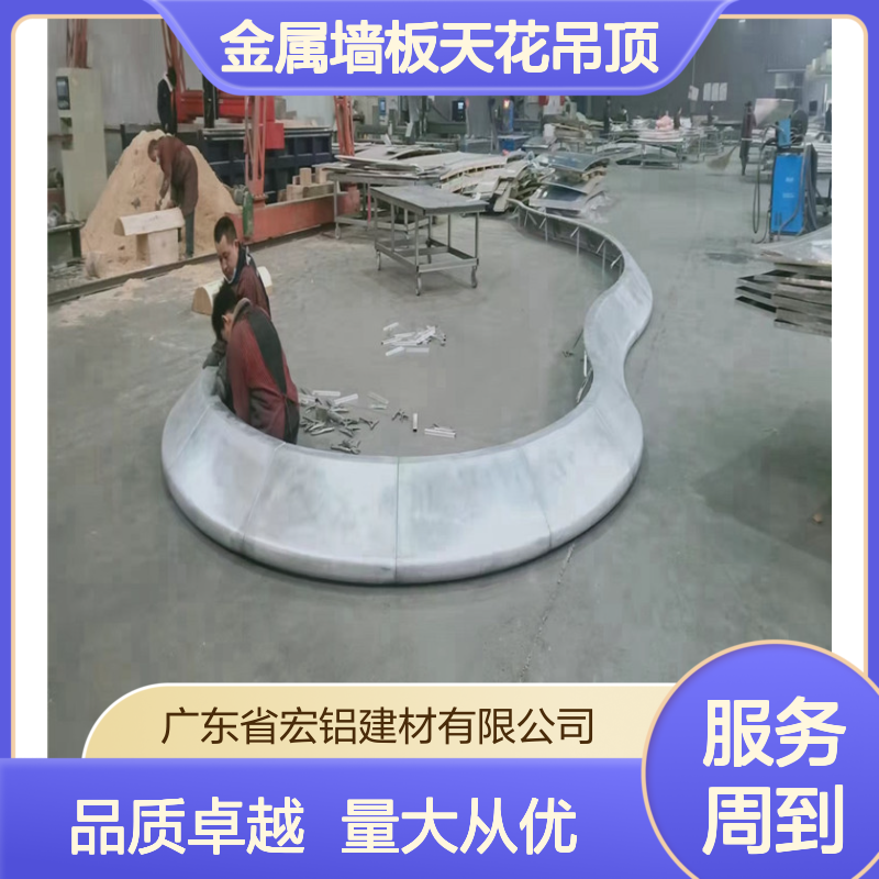 蓝色金属墙板天花吊顶 圆形冲孔设计 装饰材料优选