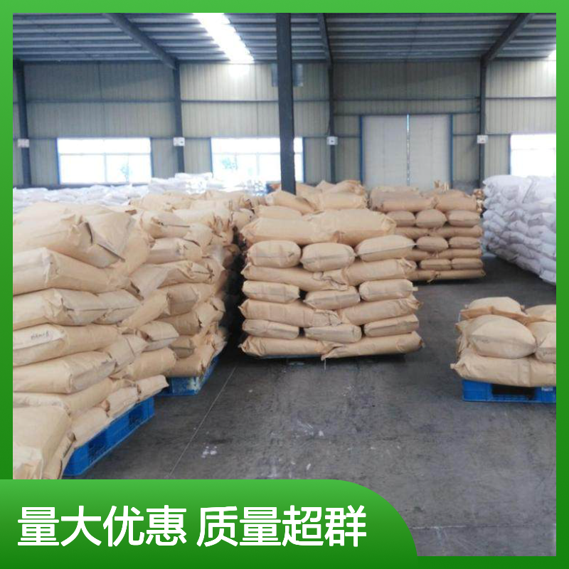 全国可发 蛋黄粉 食品乳化剂 鸡精饼干添加 蛋白质含量29%