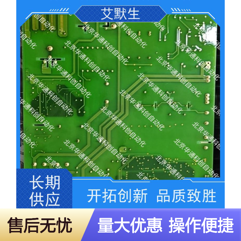 智能家居优选 516.SY0001.02(CAN) 客厅专用 高强度铝合金 防尘防水