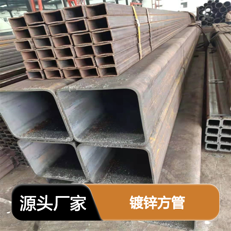 Q355B无缝方管 200*150*6方矩管 加工镀锌 切面平整