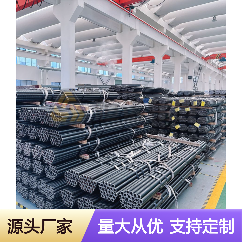 自钻式中空注浆锚杆 边坡支护加固 功能一体 适配广泛