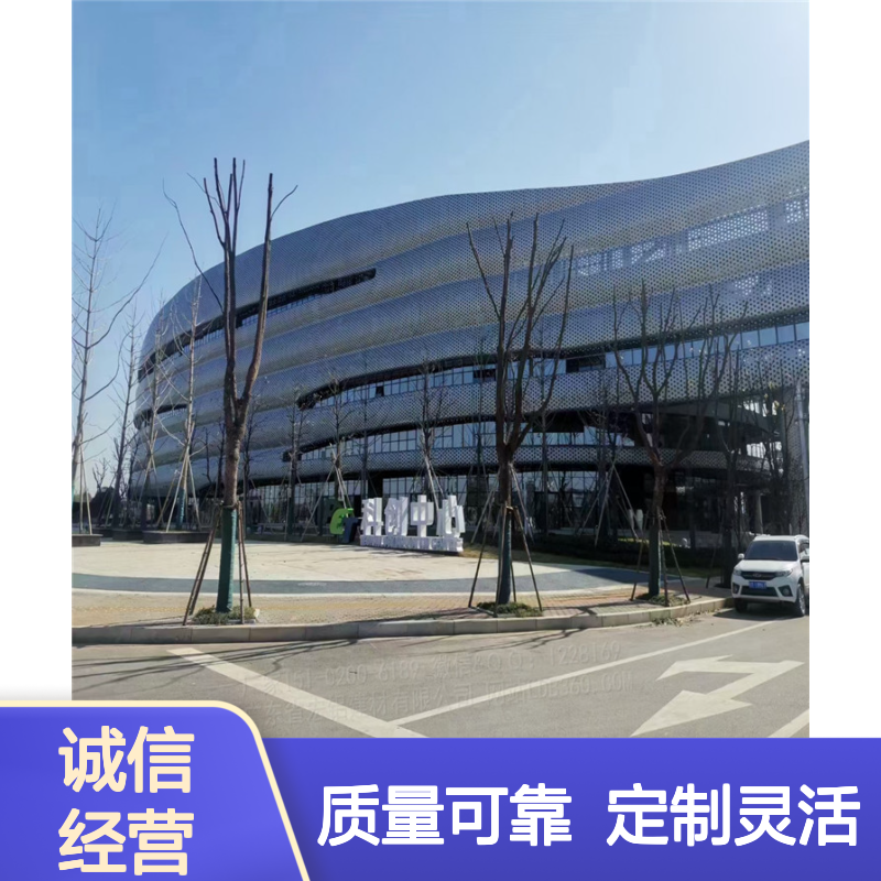 宏铝亚光白外墙铝单板 现代简约风格 规格定制 自然光影和谐