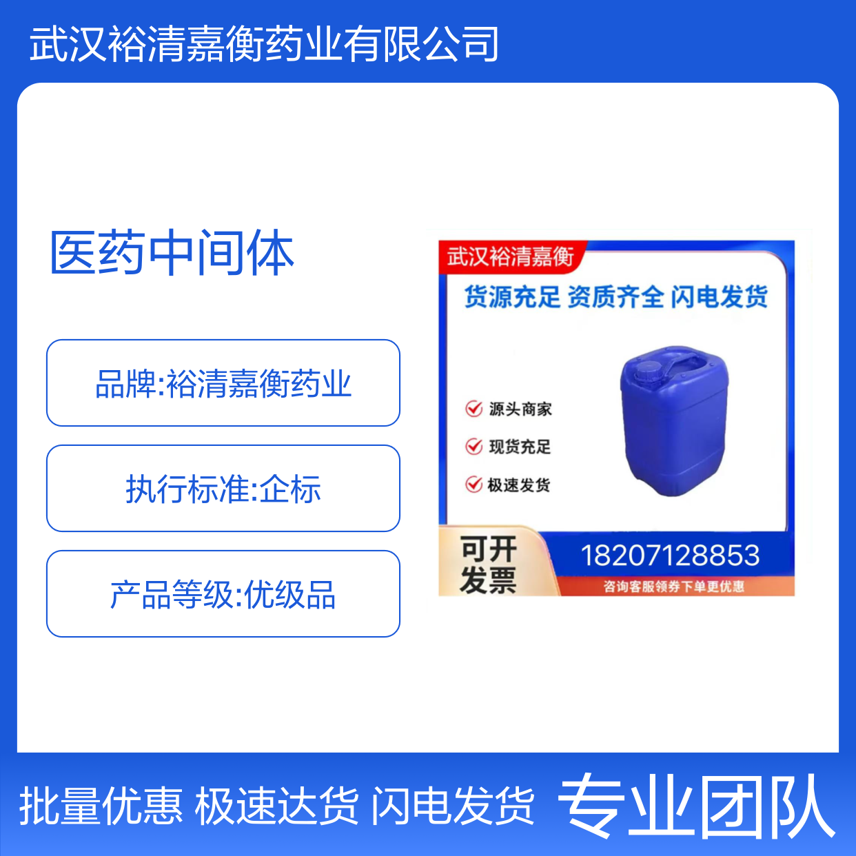 N-苄基双(2-氯乙基)胺盐酸盐 98% 类白色固体 医药中间体原料