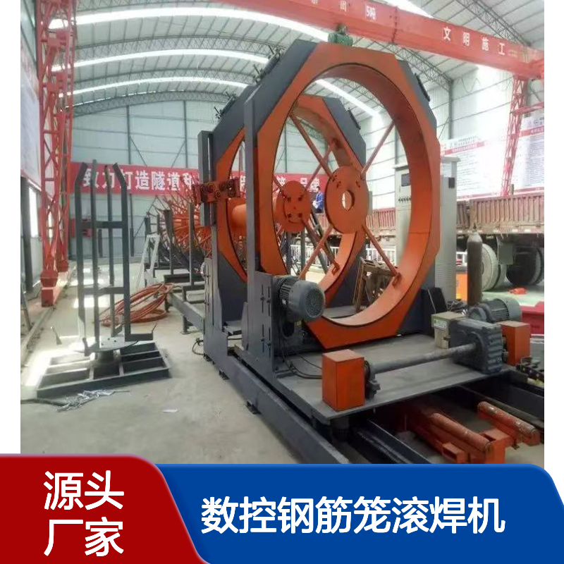 九成新数控钢筋笼滚焊机 调试完成 全自动单绕筋绕笼机 中顺机械