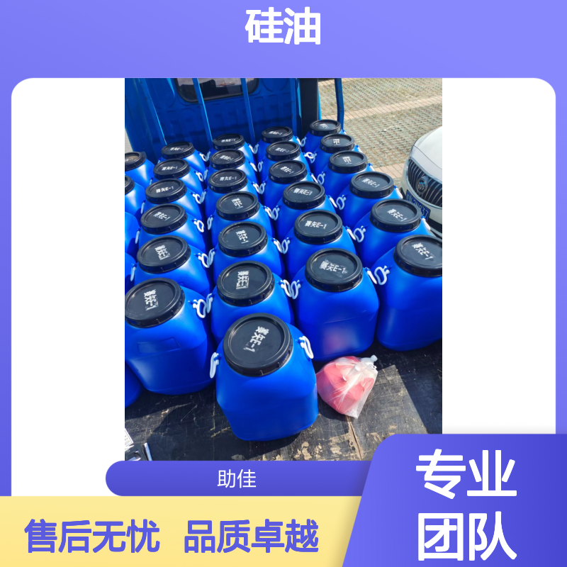 附着力强蓬松丝滑PP丝硅油手感好耐高温不黄变半年内不满意退换货