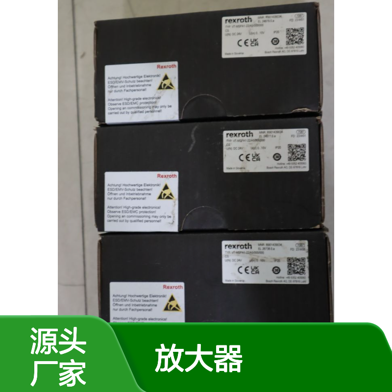 VT-MSPA1-23/A5/000/000 R901439034 德国力士乐REXROTH放大器