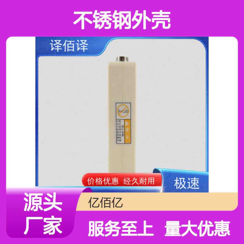 译佰译工业级强照度计 防爆测光 经久耐用 支持定制