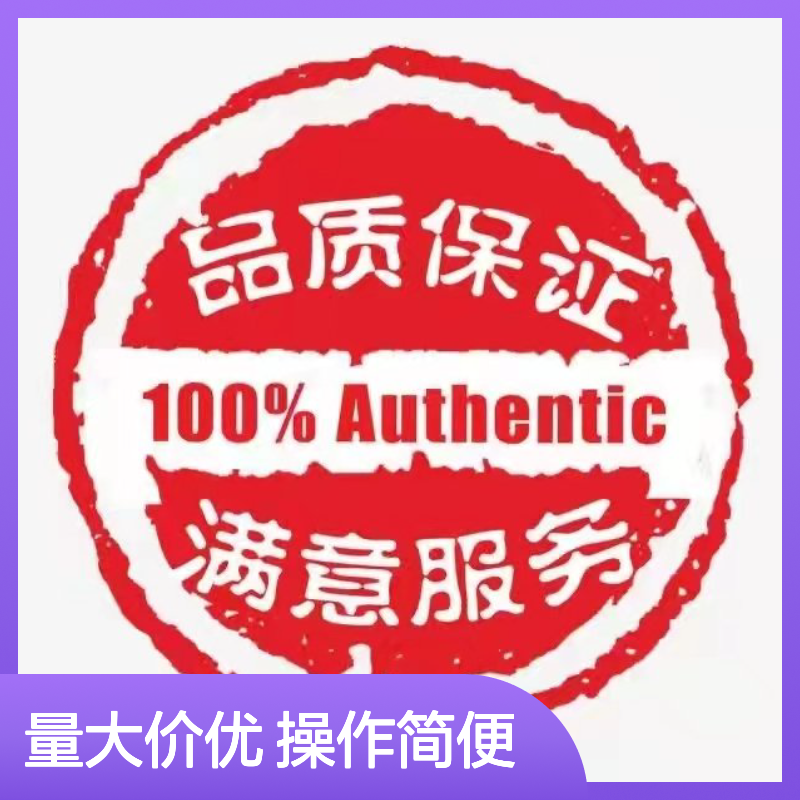 涂层专用硅油SH-S120 爽滑稳定 纺织涂层不粘好用 性价比高