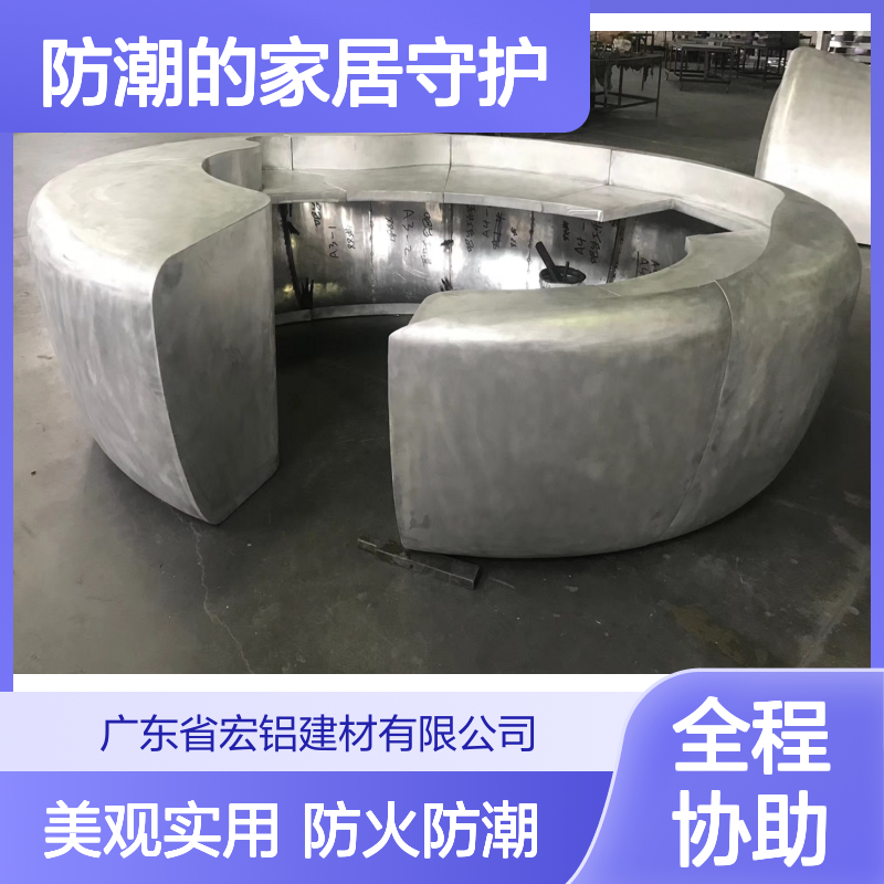 蓝色防火防潮的家居守护新科技 施工配件 吊码
