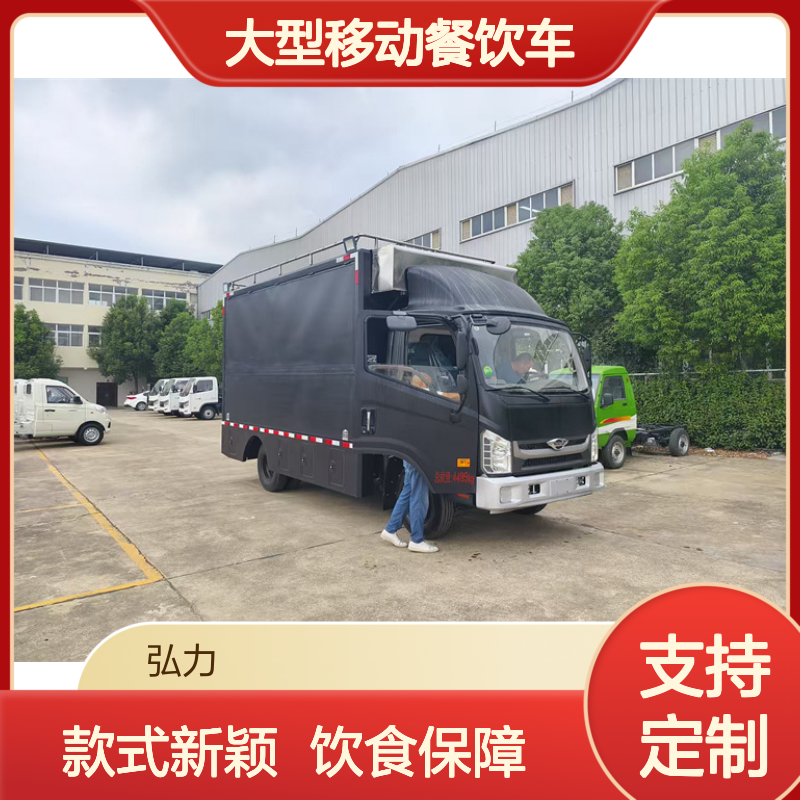 流动宴会餐车 饮食保障车 下乡包桌餐饮车 酒席进家服务