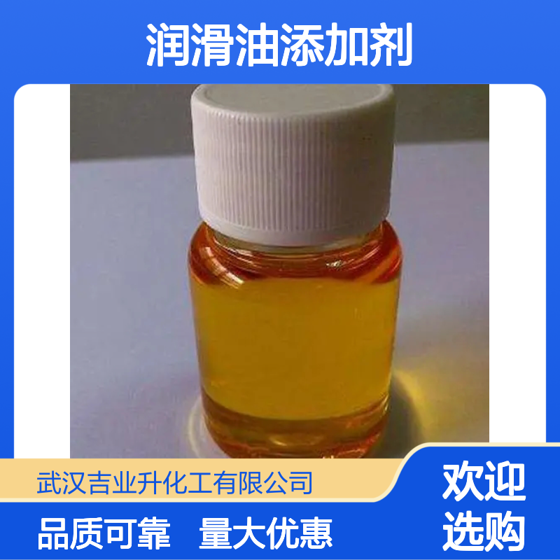 黄色液体 油漆催化剂 环烷酸铅 润滑油添加剂 塑料稳定剂